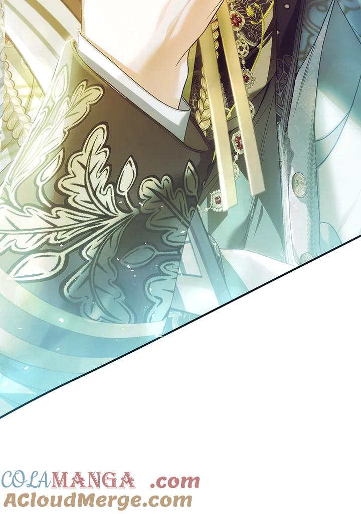 《恶女不做提线木偶》第83话 第85页