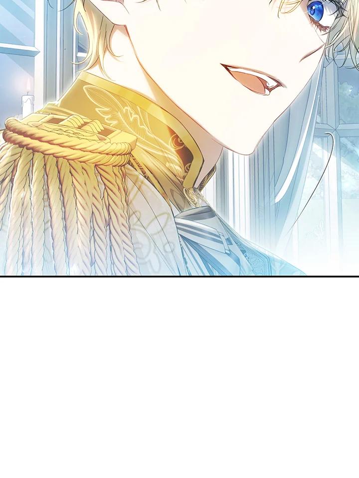 《恶女不做提线木偶》第83话 第28页
