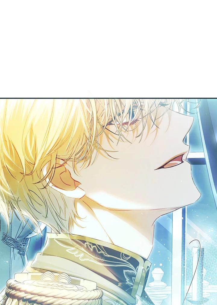 《恶女不做提线木偶》第83话 第48页