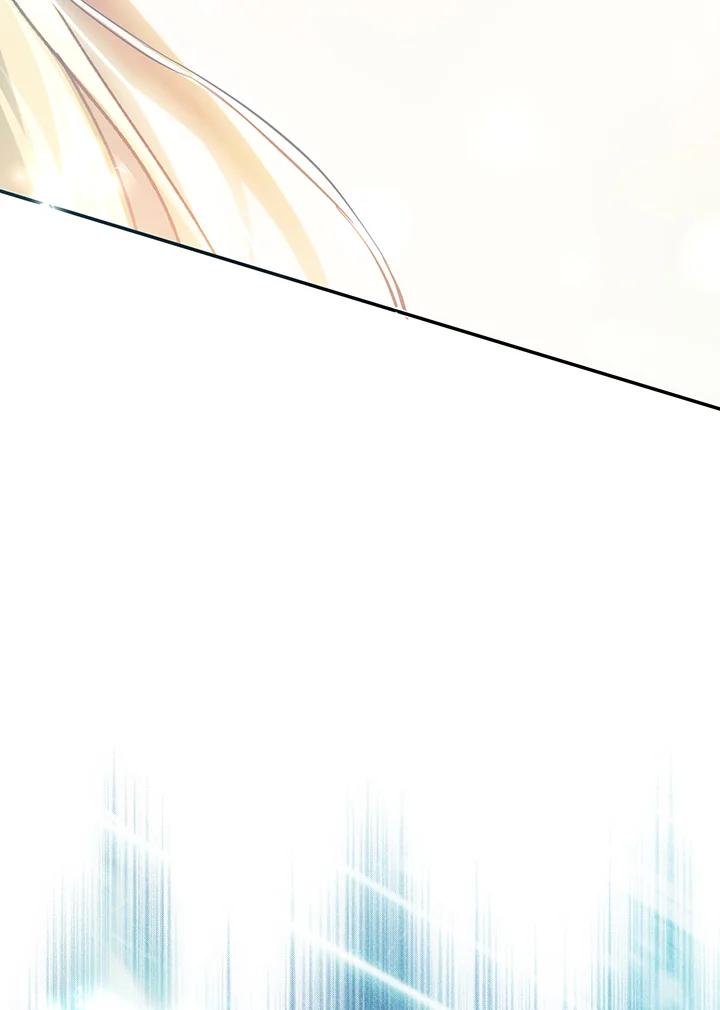 《恶女不做提线木偶》第83话 第62页