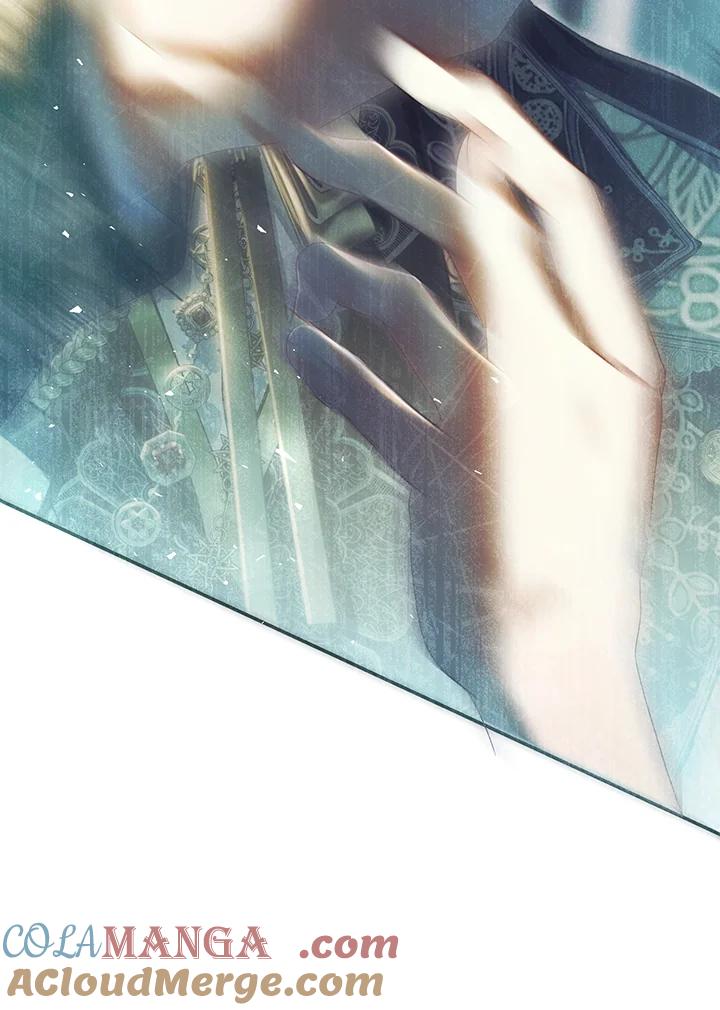 《恶女不做提线木偶》第83话 第65页