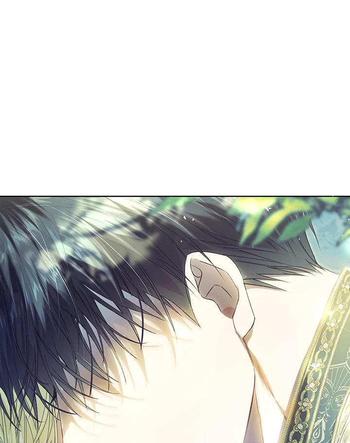 《恶女不做提线木偶》第85话 第74页
