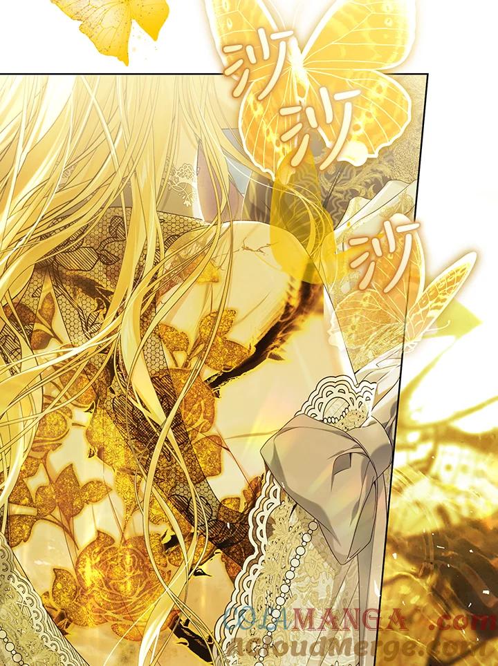 《恶女不做提线木偶》第85话 第97页