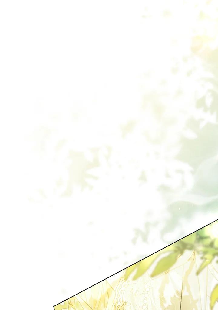 《恶女不做提线木偶》第85话 第84页