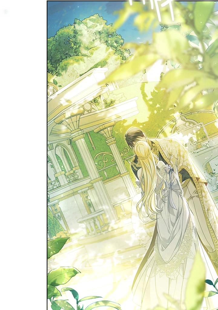 《恶女不做提线木偶》第85话 第88页