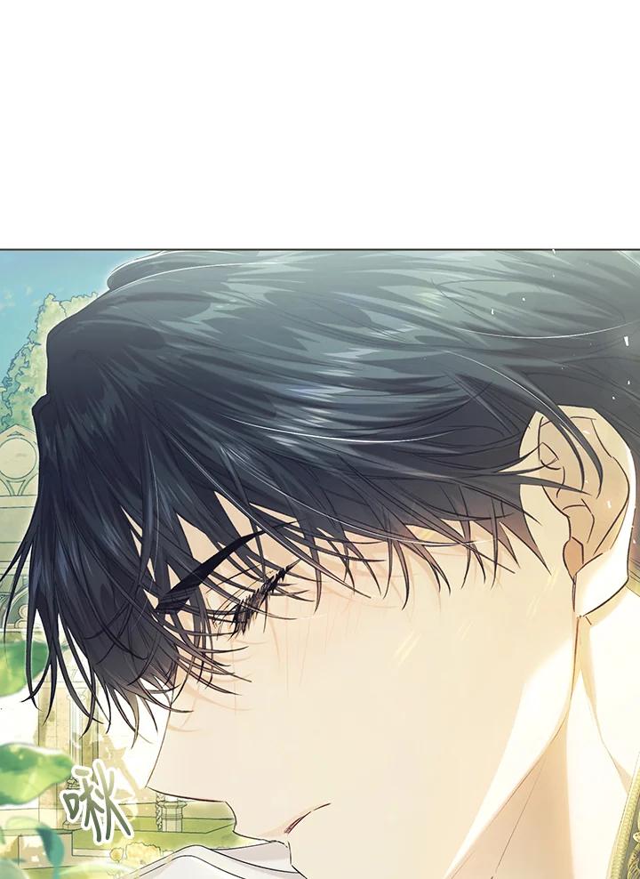 《恶女不做提线木偶》第85话 第63页