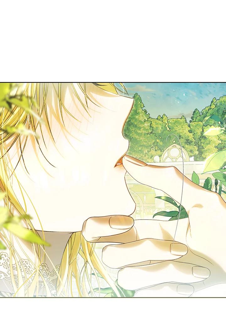《恶女不做提线木偶》第85话 第79页