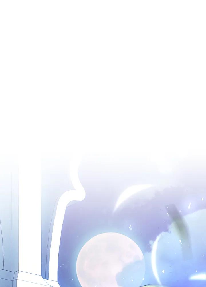 《恶女不做提线木偶》第87话 第86页