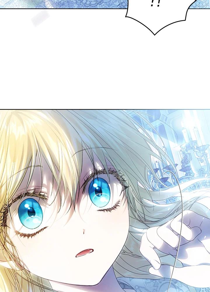 《恶女不做提线木偶》第87话 第83页