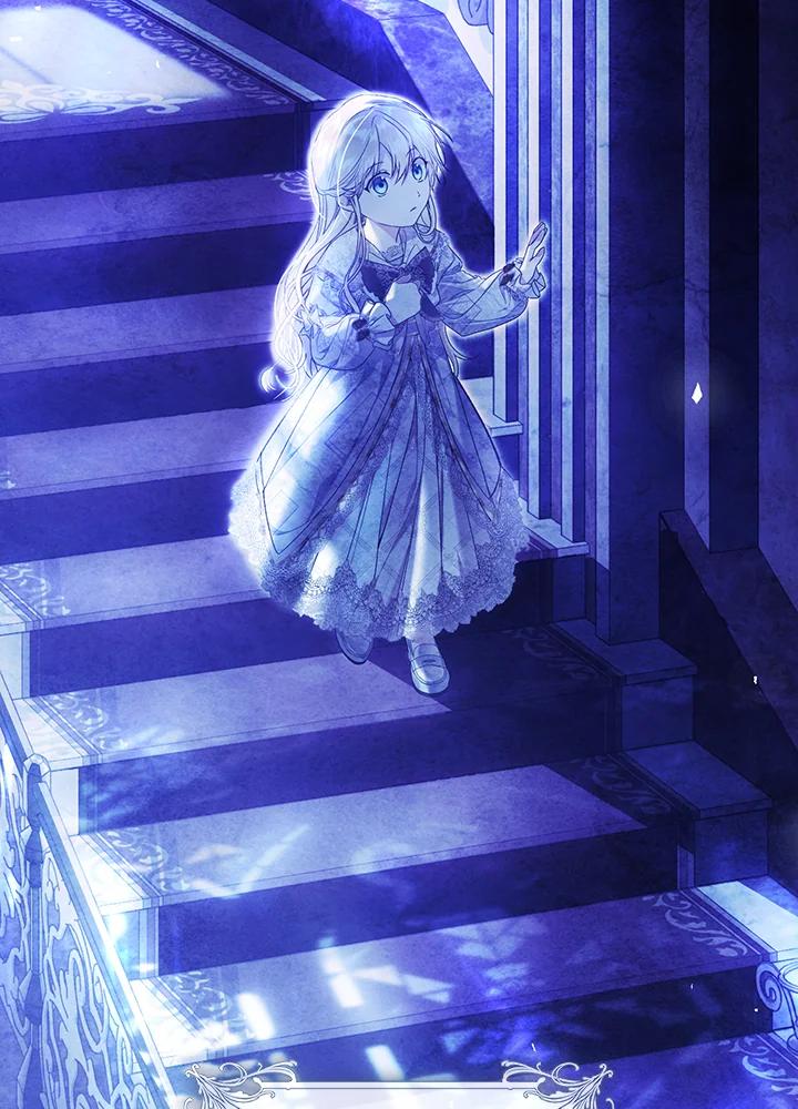《恶女不做提线木偶》第87话 第48页