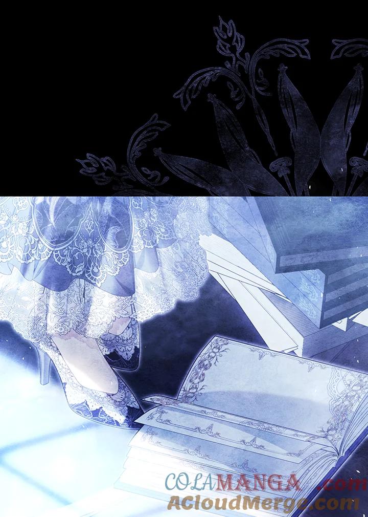 《恶女不做提线木偶》第87话 第57页