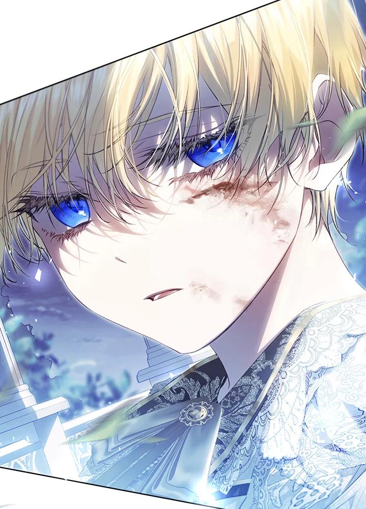 《恶女不做提线木偶》第87话 第95页