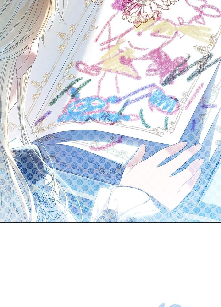 《恶女不做提线木偶》第87话 第68页