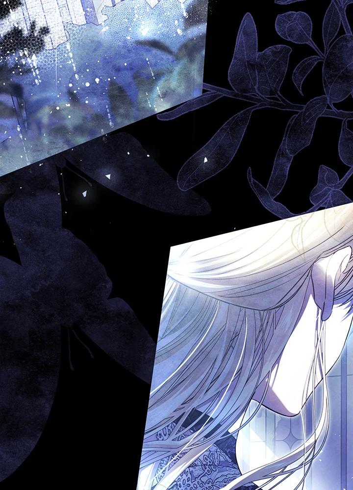 《恶女不做提线木偶》第87话 第55页