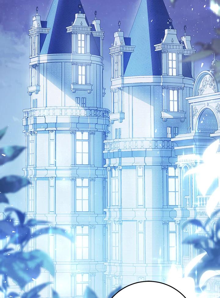 《恶女不做提线木偶》第87话 第2页