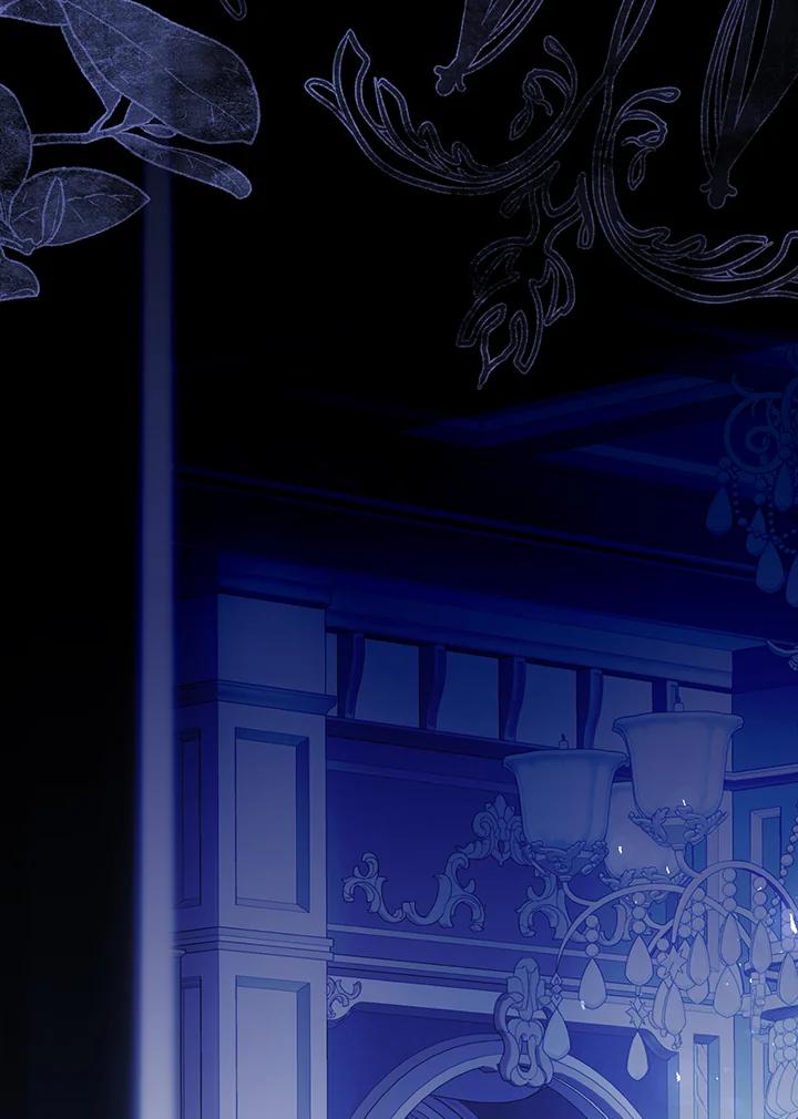 《恶女不做提线木偶》第87话 第59页