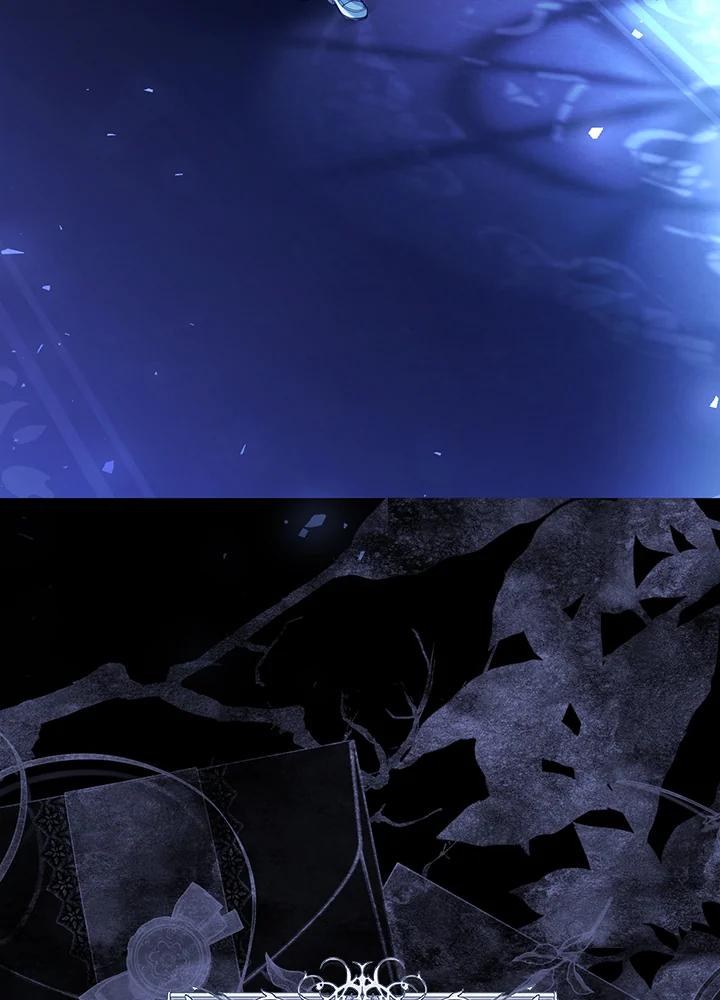 《恶女不做提线木偶》第87话 第80页