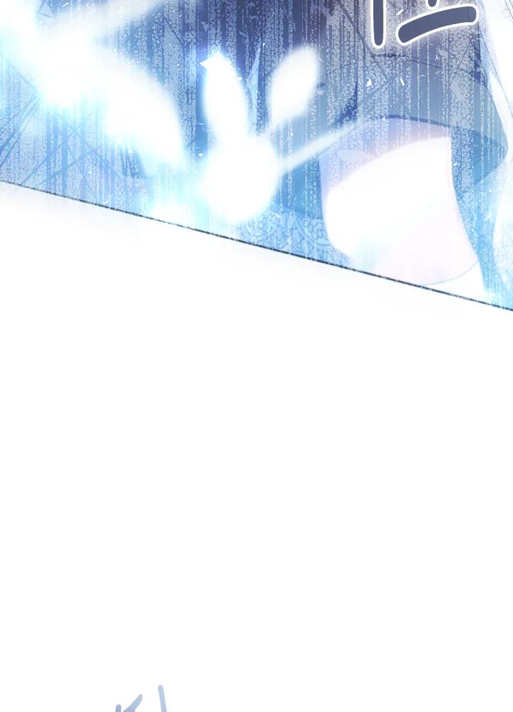 《恶女不做提线木偶》第87话 第99页