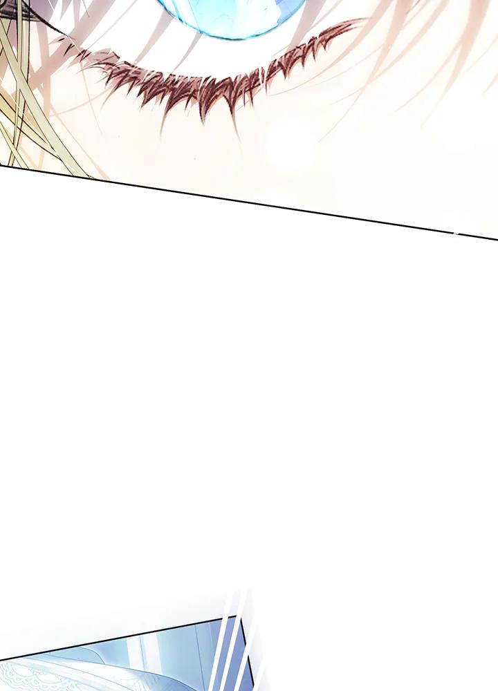 《恶女不做提线木偶》第87话 第92页