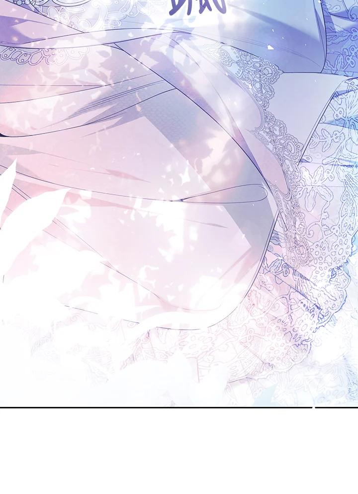 《恶女不做提线木偶》第95话 第99页