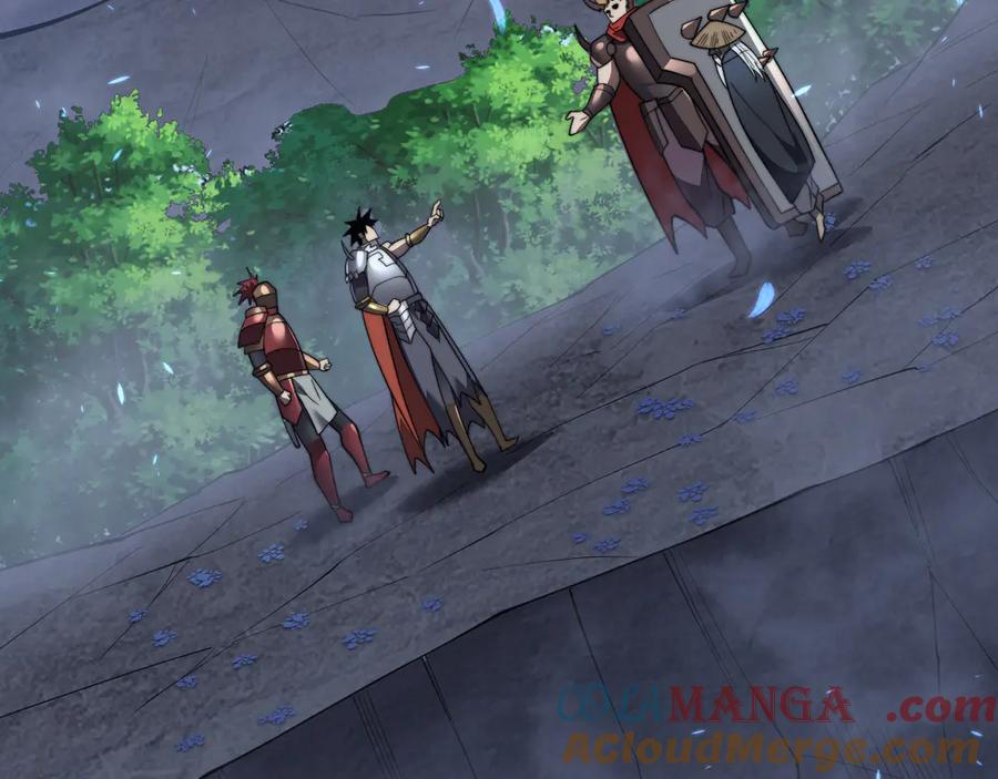 网游：因为太浪，我成了全服公敌！ 第110话 真假龙神 第153页