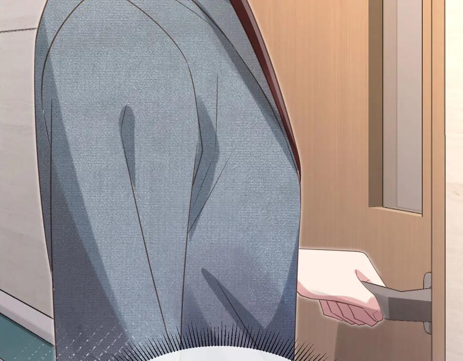 白月光他爱上替身了？！ 第129话 老婆给我喂水 第54页