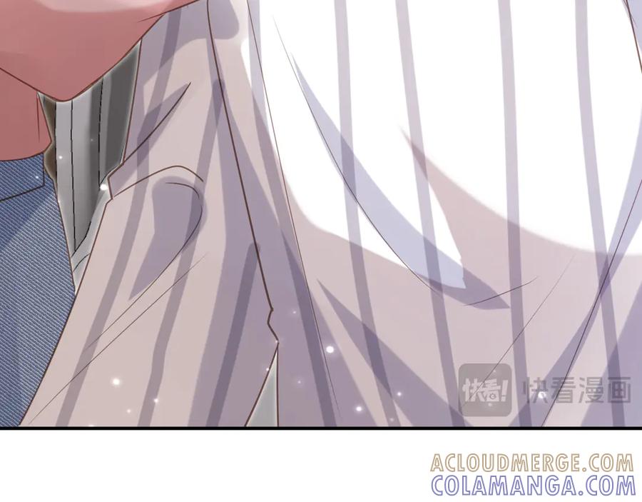 白月光他爱上替身了？！ 第129话 老婆给我喂水 第45页