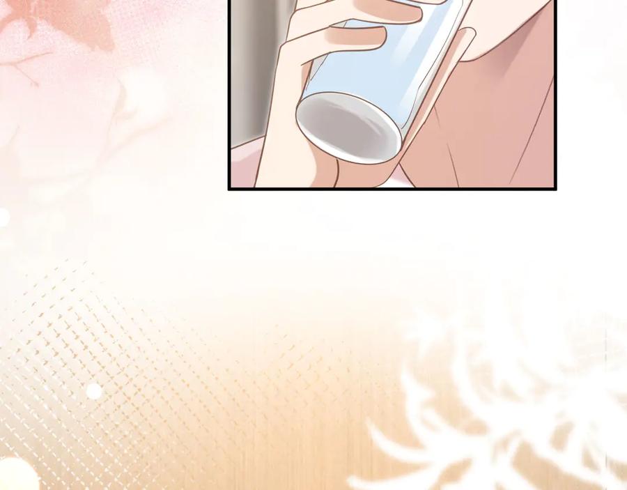 白月光他爱上替身了？！ 第129话 老婆给我喂水 第42页