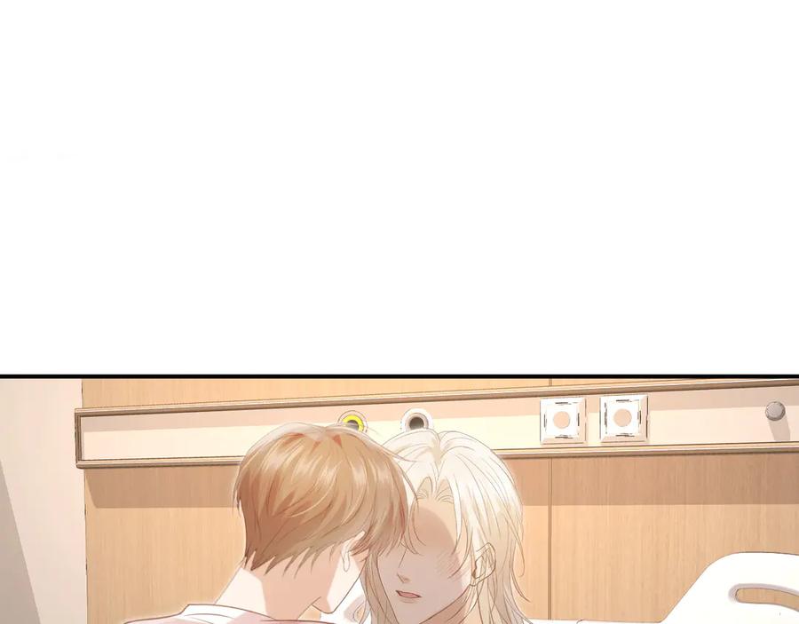 白月光他爱上替身了？！ 第129话 老婆给我喂水 第56页