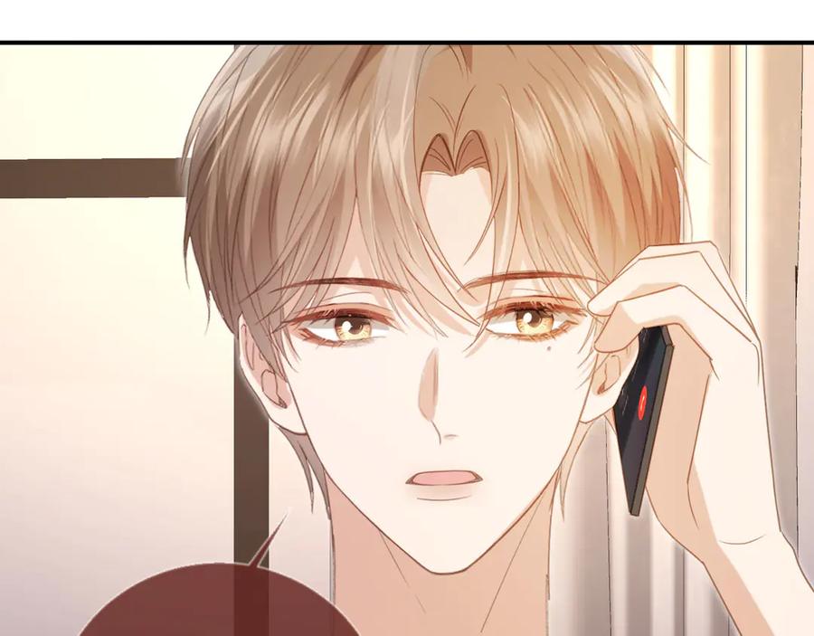 白月光他爱上替身了？！ 第129话 老婆给我喂水 第70页