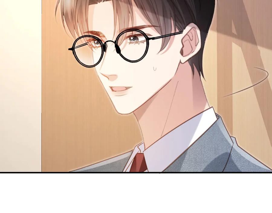 白月光他爱上替身了？！ 第129话 老婆给我喂水 第50页