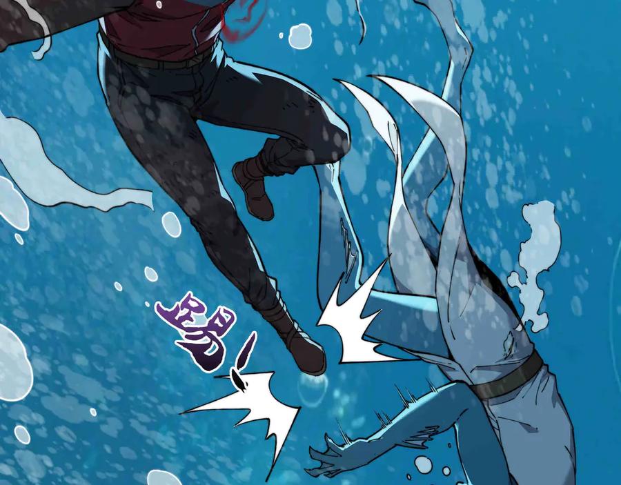 《被遗弃在异世界的玩家》第32话 缠斗 第114页