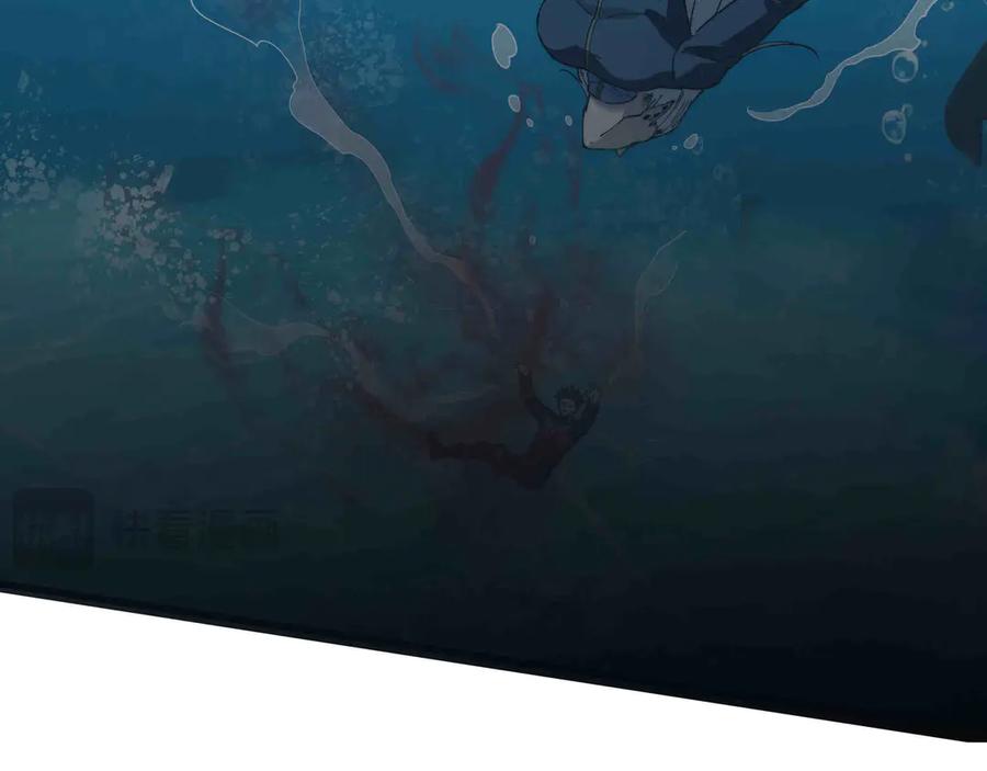 《被遗弃在异世界的玩家》第32话 缠斗 第144页