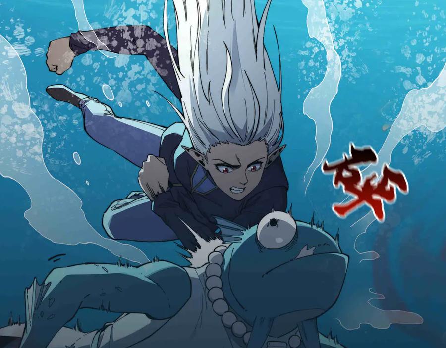 《被遗弃在异世界的玩家》第32话 缠斗 第140页