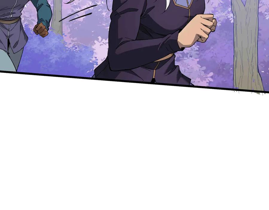 《被遗弃在异世界的玩家》第32话 缠斗 第78页