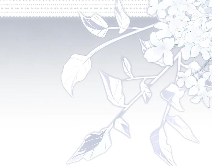 《公爵大人，请别太靠近》完结外传 第9话 内心强大的人 第90页