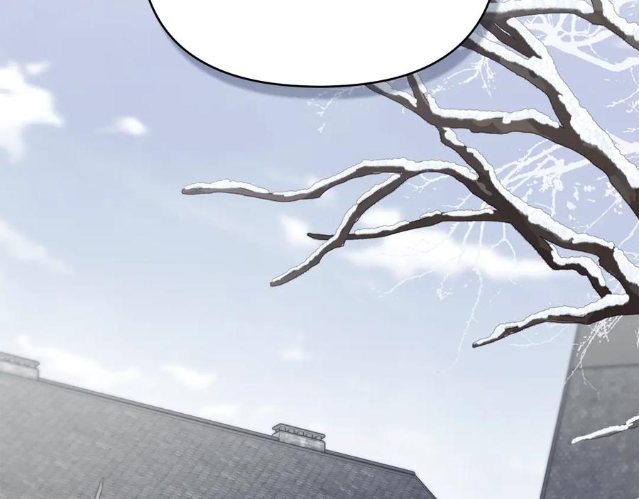 《公爵大人，请别太靠近》完结外传 第9话 内心强大的人 第55页
