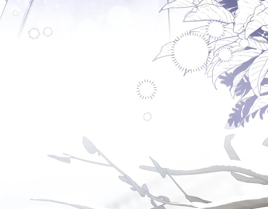 《公爵大人，请别太靠近》完结外传 第9话 内心强大的人 第147页