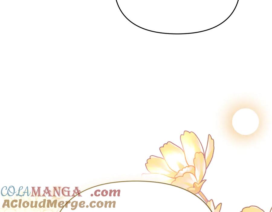 《公爵大人，请别太靠近》完结外传 第10话 一直很帅气 第29页