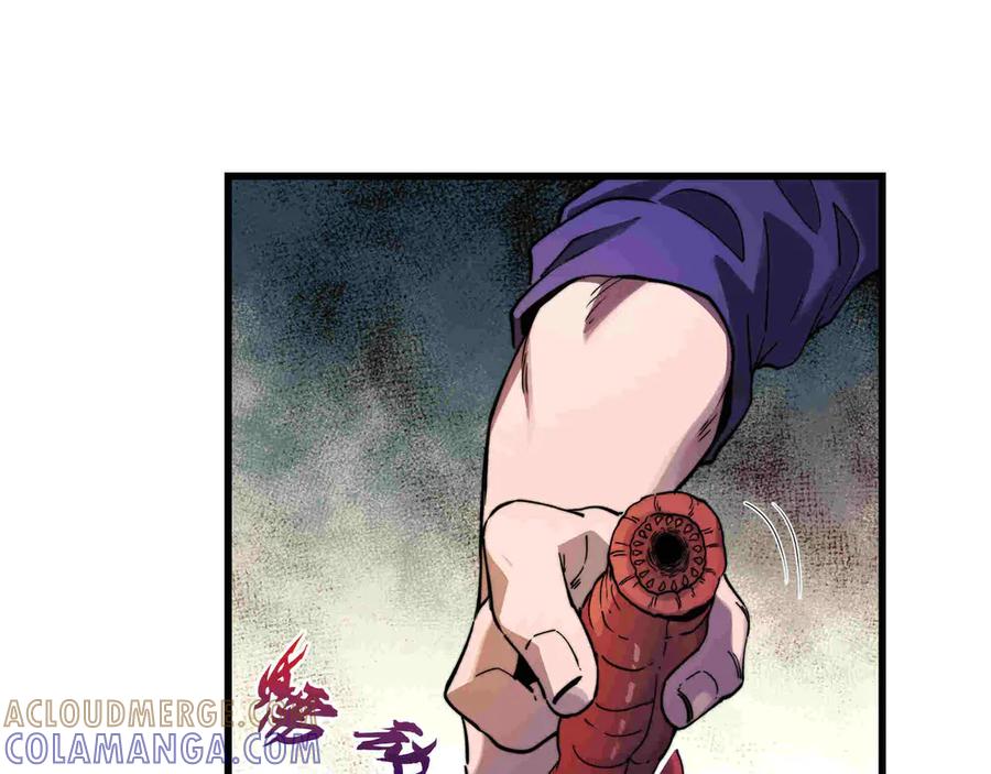 《被遗弃在异世界的玩家》第33话 龙族女王 第109页