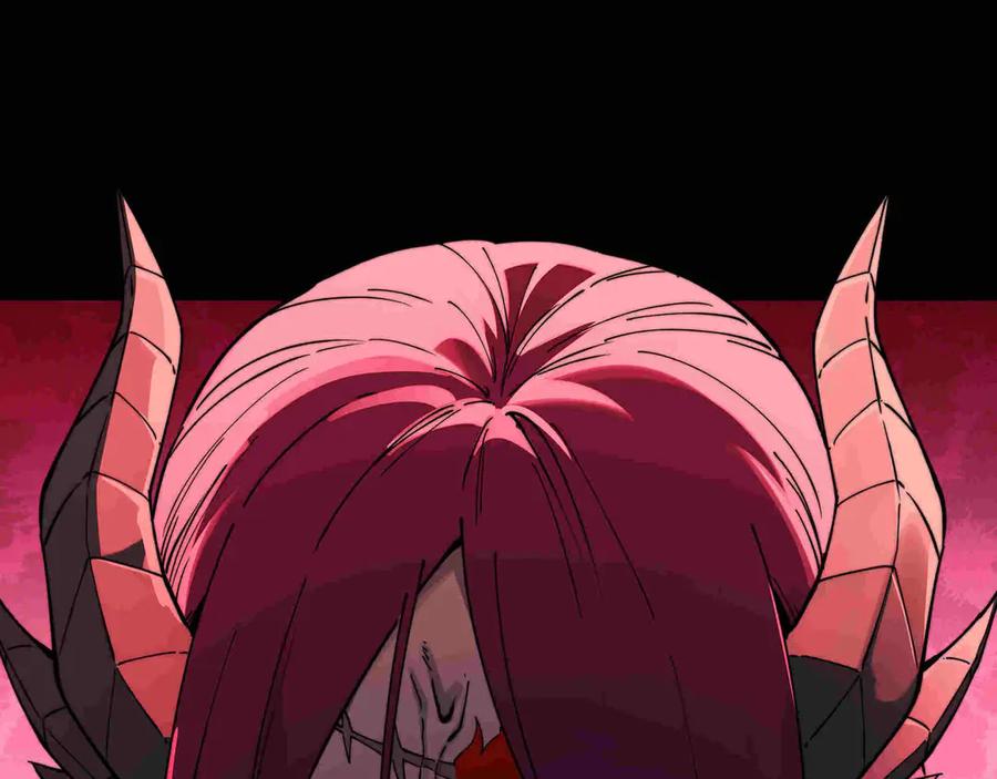 《被遗弃在异世界的玩家》第33话 龙族女王 第143页