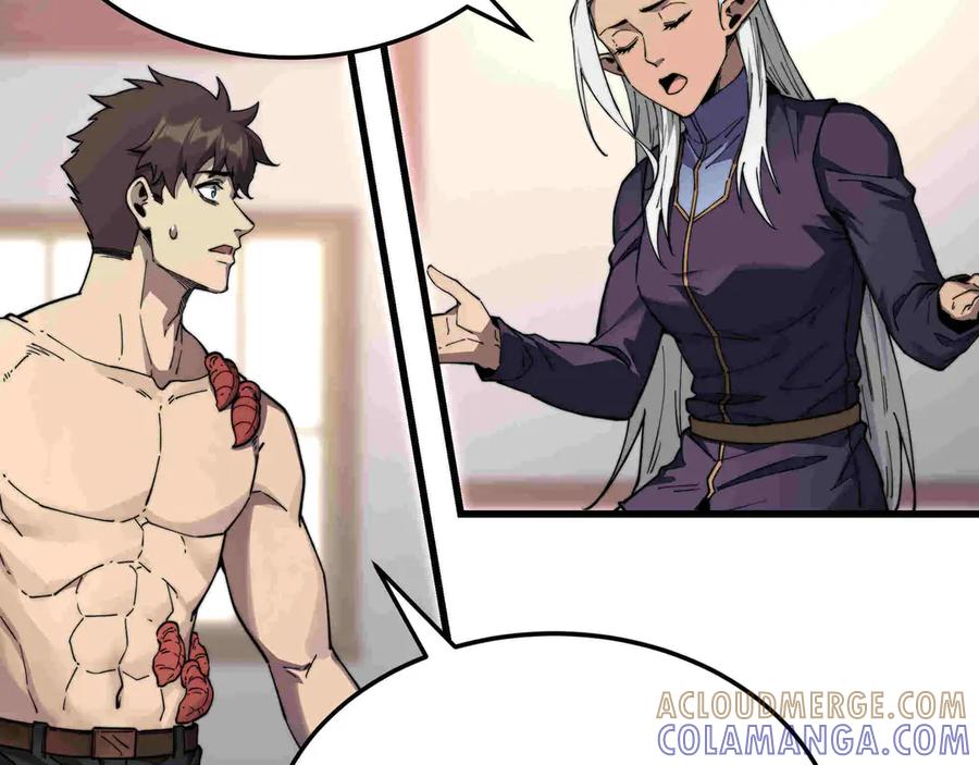 《被遗弃在异世界的玩家》第33话 龙族女王 第125页