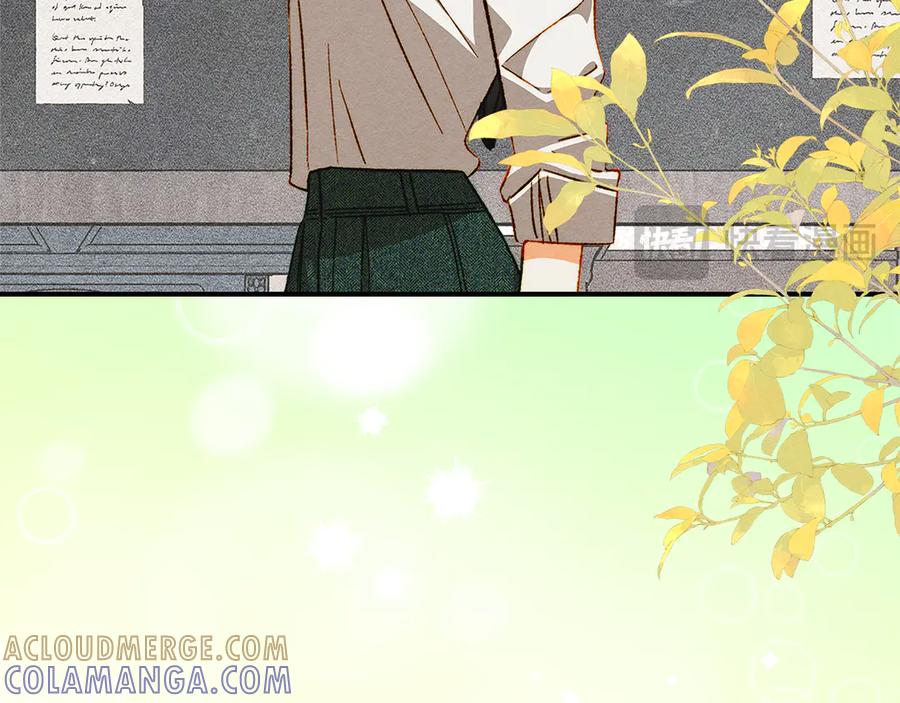 《驯养满级怪物》第32话 诅咒的解除 第41页