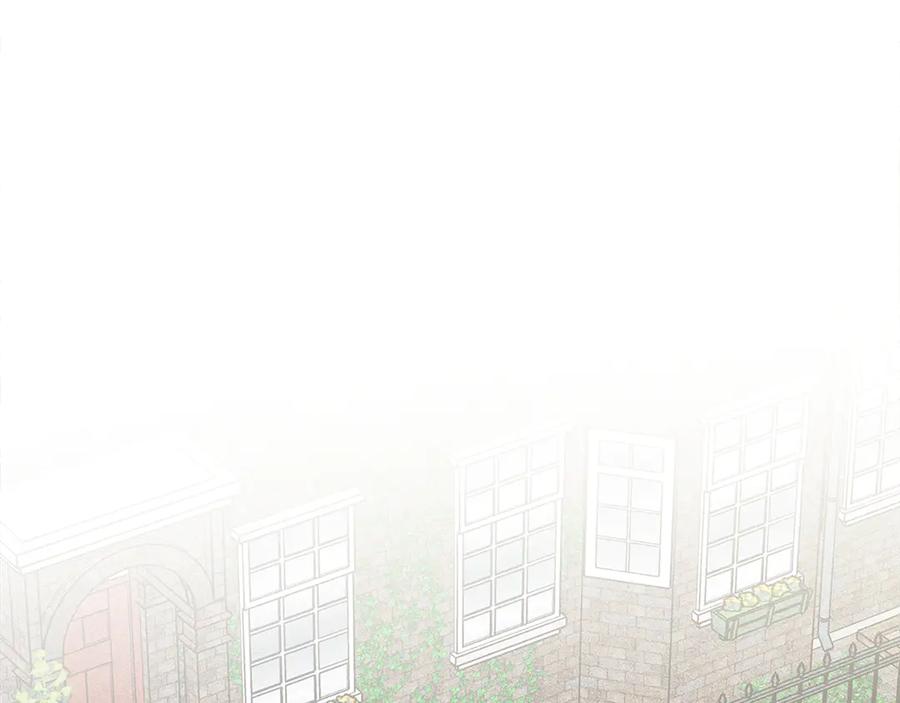 《驯养满级怪物》第32话 诅咒的解除 第20页