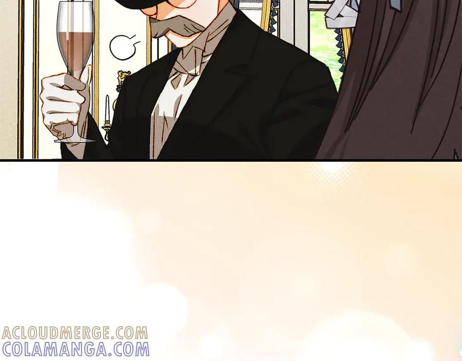 《驯养满级怪物》第32话 诅咒的解除 第69页