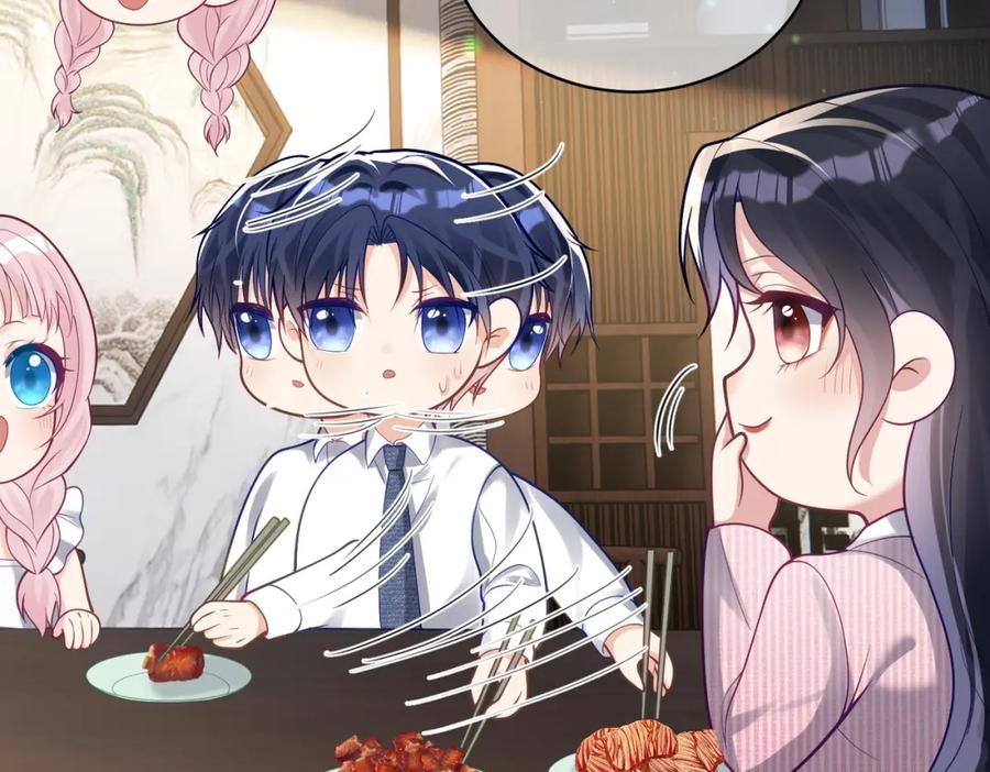 《天降萌宝：霍爷请签收》第35话 爸爸会喜欢我吗？ 第64页