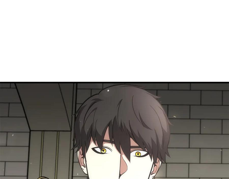《重生后成为FFF级巫医》第48话 我不当巫医啦！团子！ 第298页