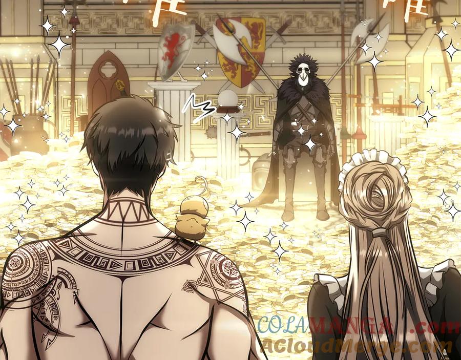 《重生后成为FFF级巫医》第48话 我不当巫医啦！团子！ 第249页
