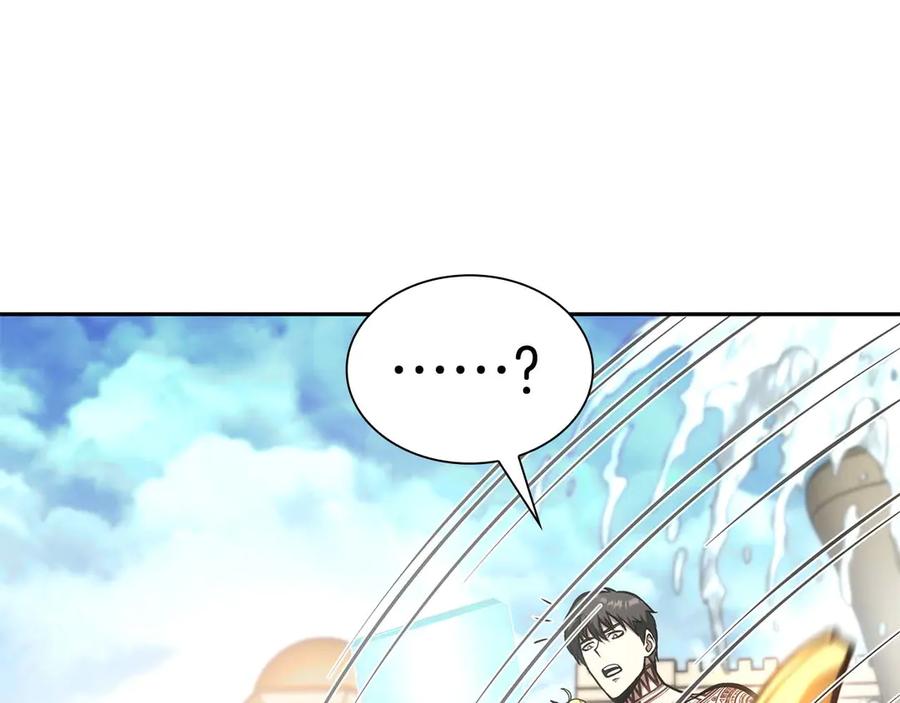 《重生后成为FFF级巫医》第49话 人在看装备，锅从天上来 第51页