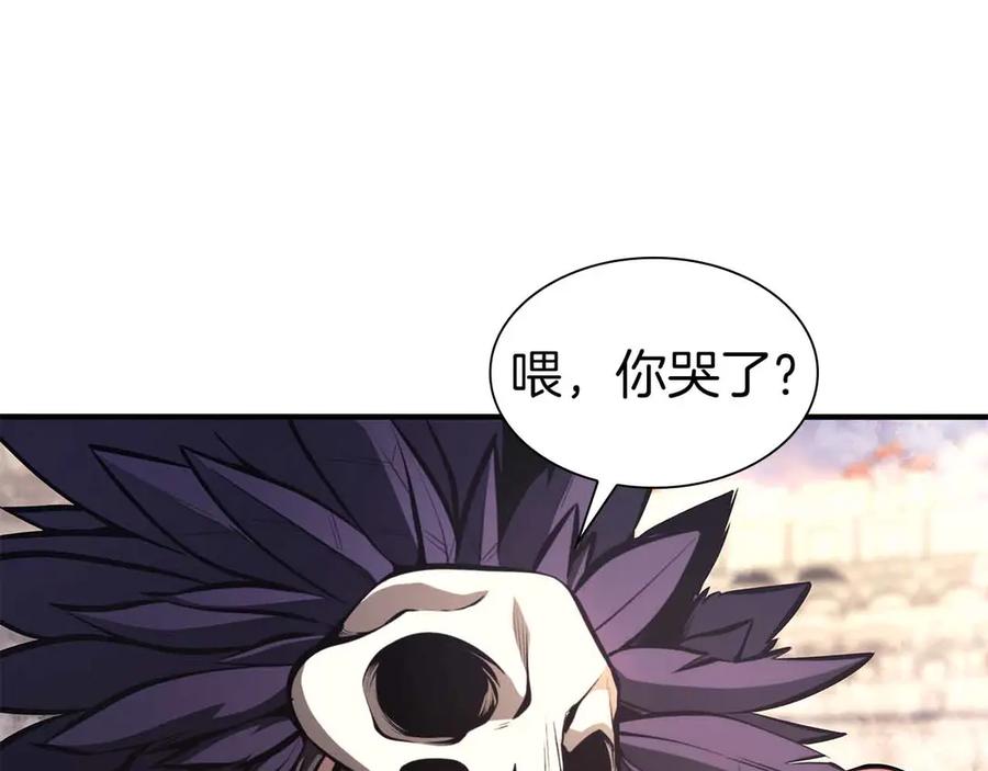 《重生后成为FFF级巫医》第50话 给你机会不中用啊 第162页